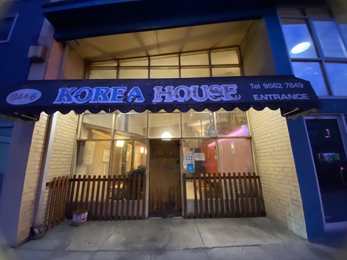 Hodori Korean Garden